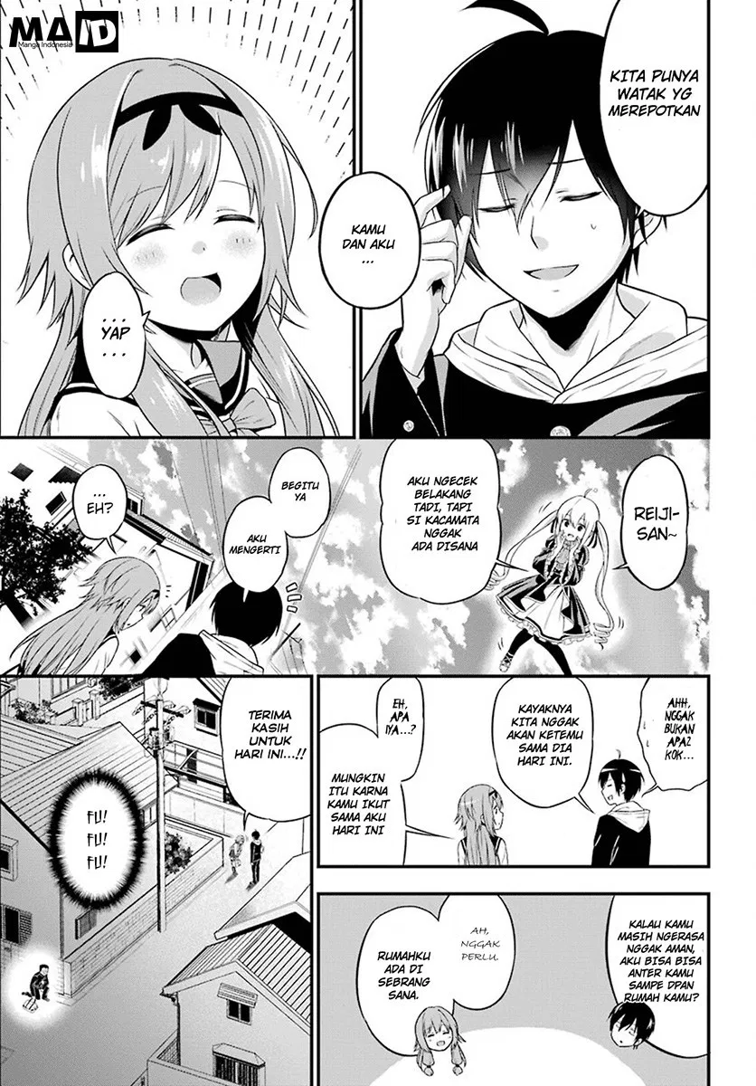 Yonakano Reiji ni Harem wo!! Chapter 2