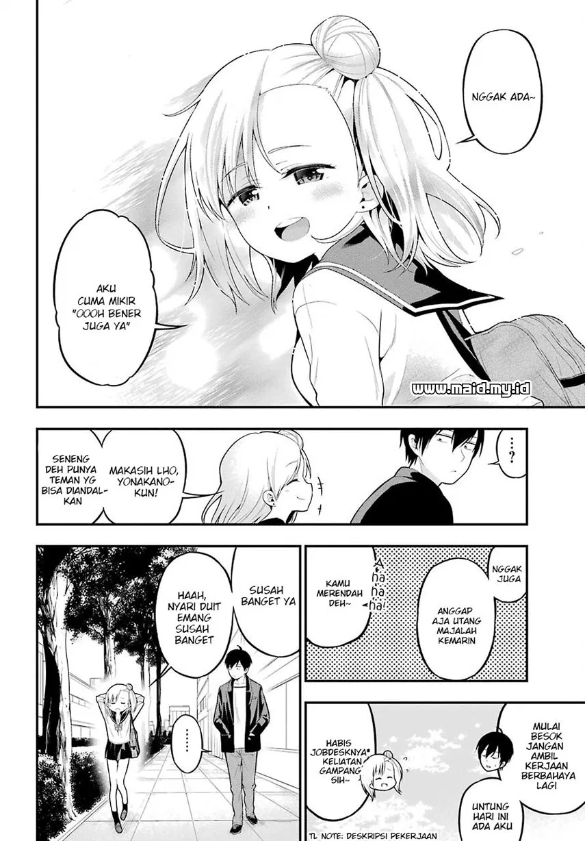 Yonakano Reiji ni Harem wo!! Chapter 5