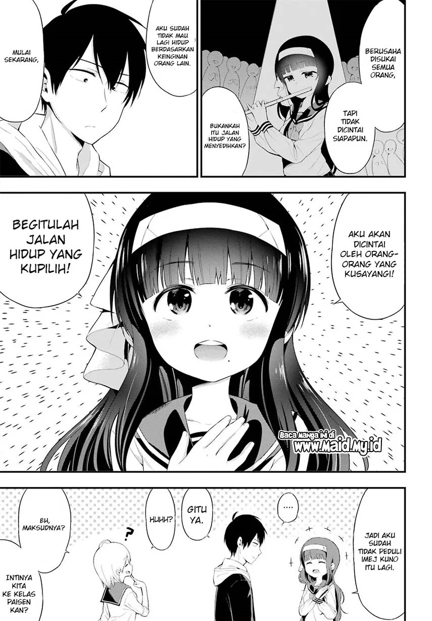 Yonakano Reiji ni Harem wo!! Chapter 7