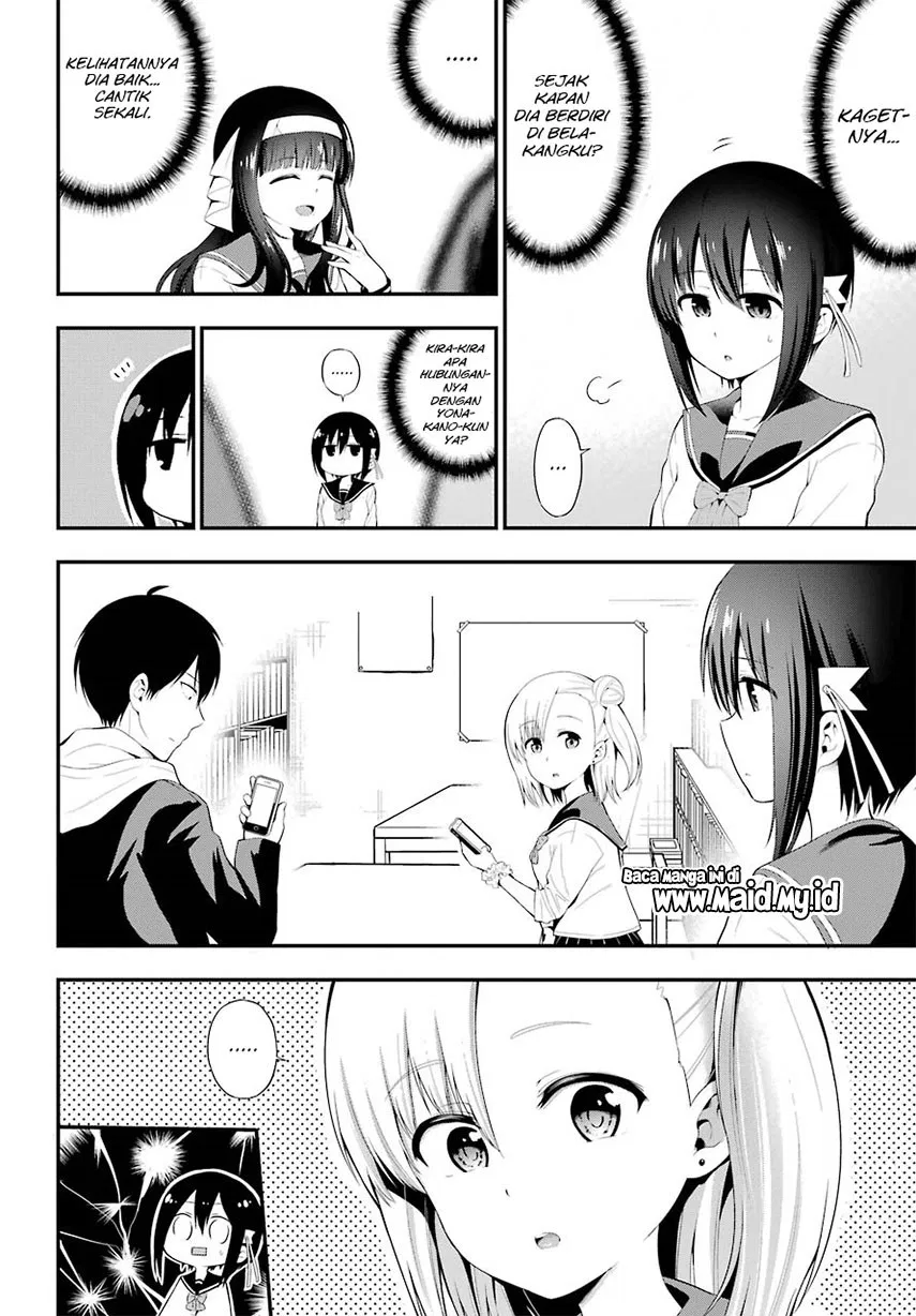 Yonakano Reiji ni Harem wo!! Chapter 7