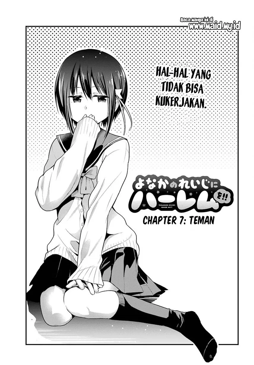 Yonakano Reiji ni Harem wo!! Chapter 7