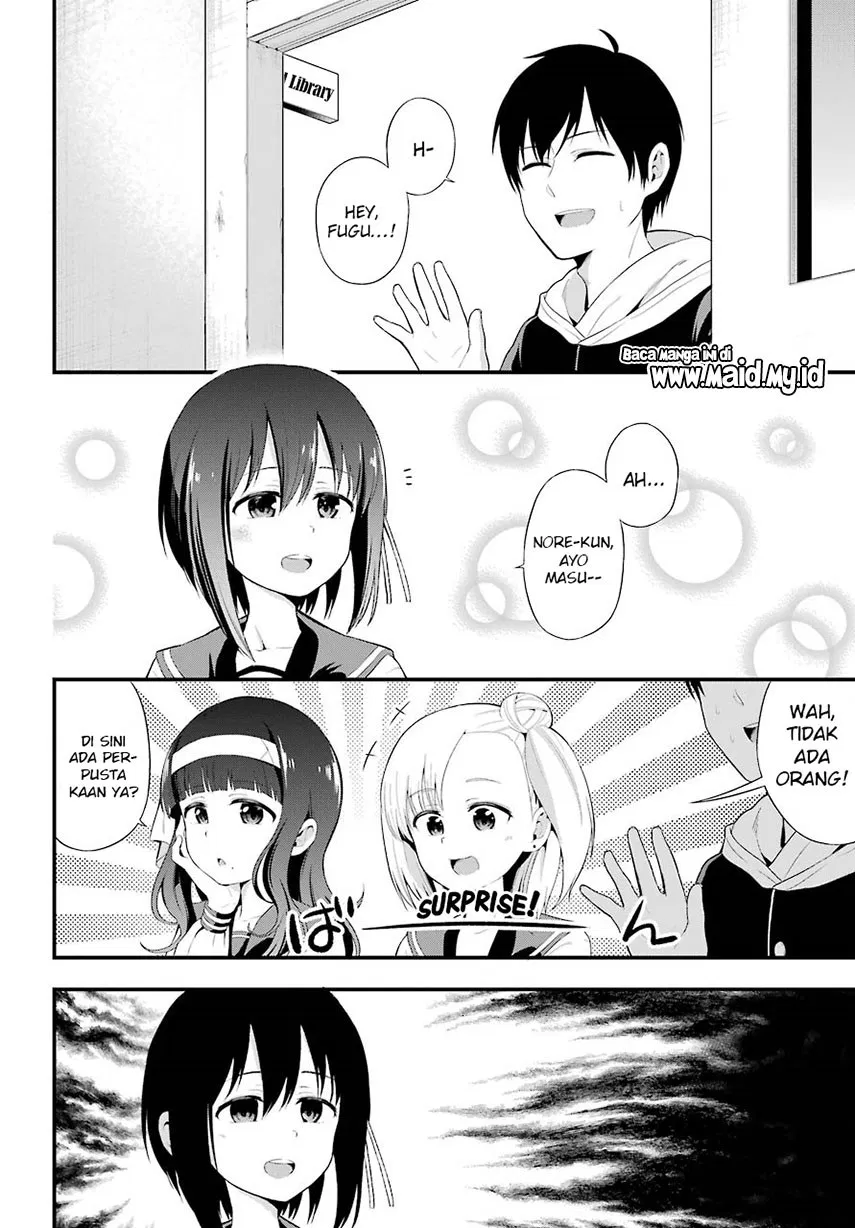 Yonakano Reiji ni Harem wo!! Chapter 7