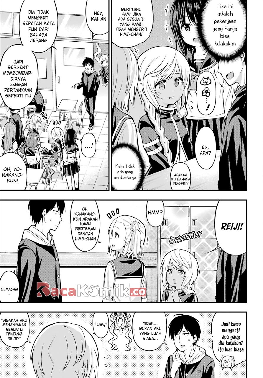 Yonakano Reiji ni Harem wo!! Chapter 12