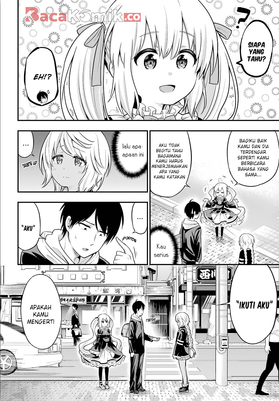 Yonakano Reiji ni Harem wo!! Chapter 12