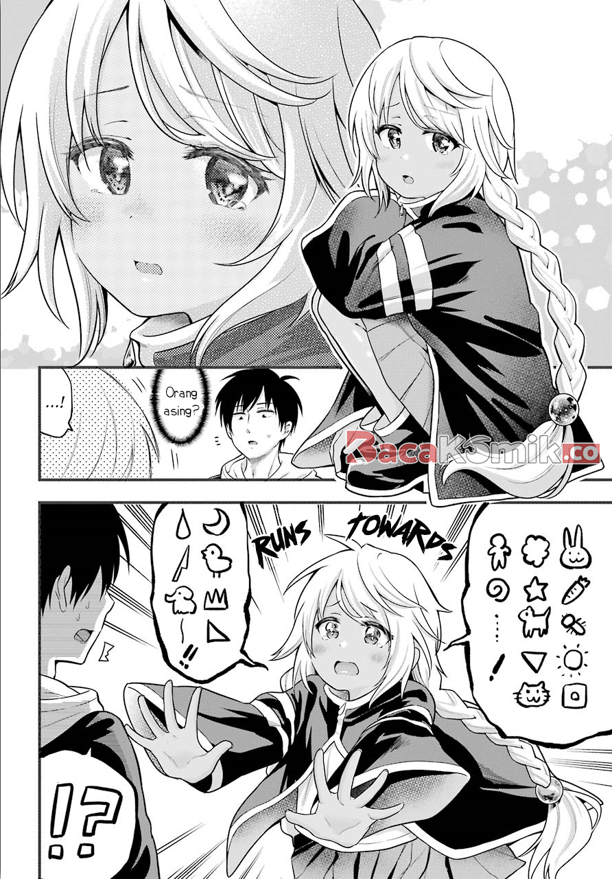 Yonakano Reiji ni Harem wo!! Chapter 12