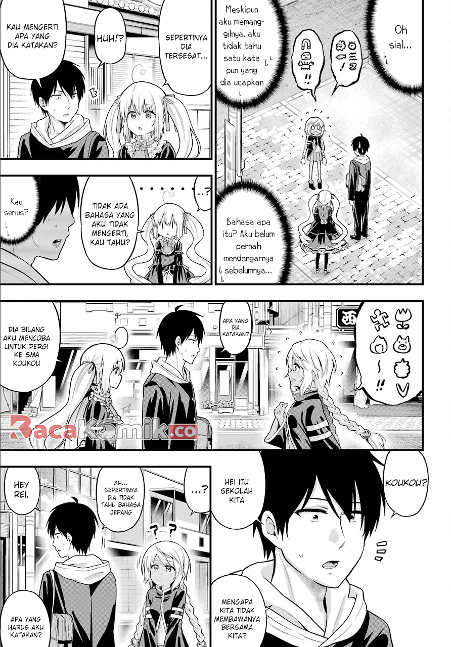 Yonakano Reiji ni Harem wo!! Chapter 12