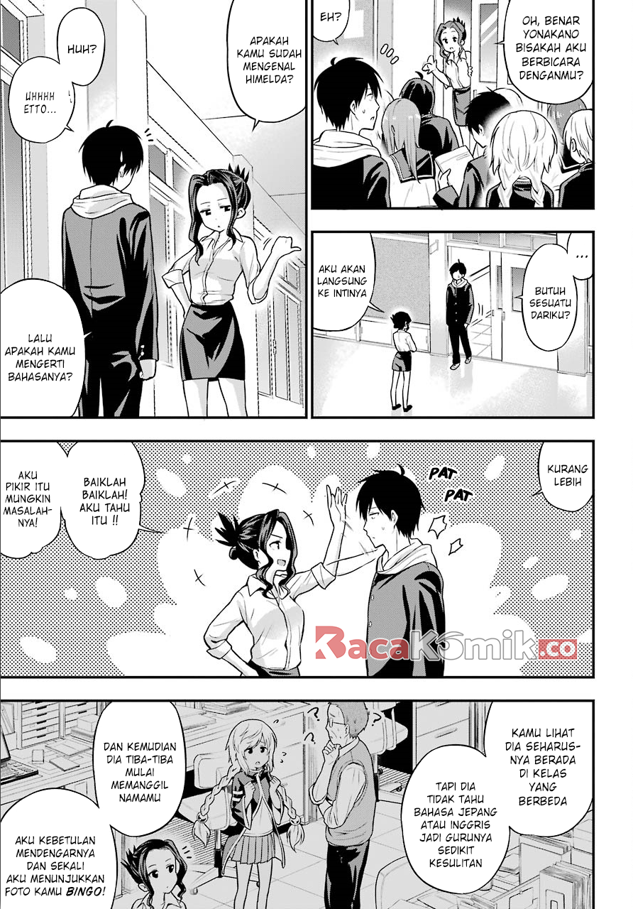 Yonakano Reiji ni Harem wo!! Chapter 12