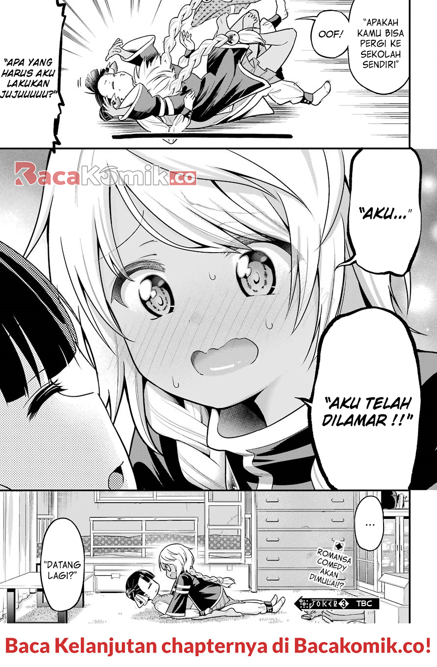 Yonakano Reiji ni Harem wo!! Chapter 12