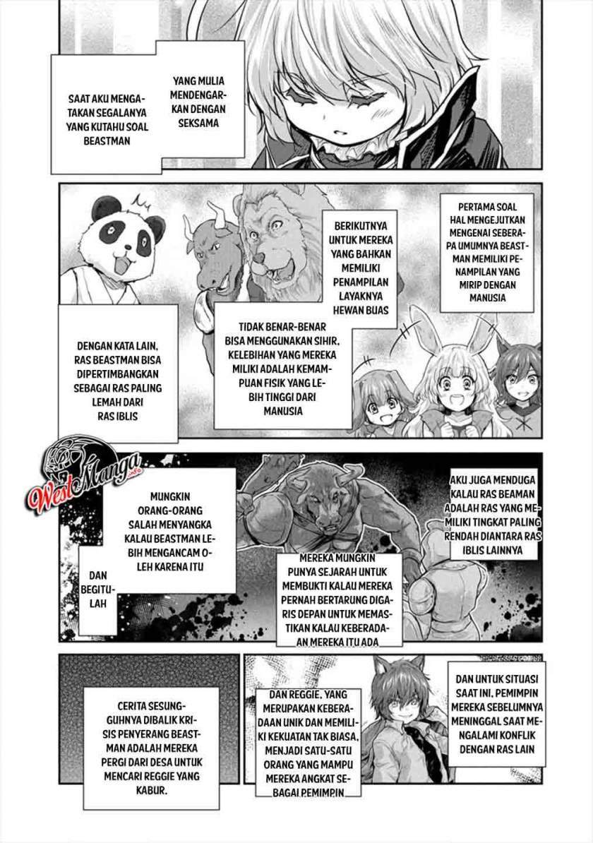 Shindou Sefiria no Gekokujou Program Chapter 19