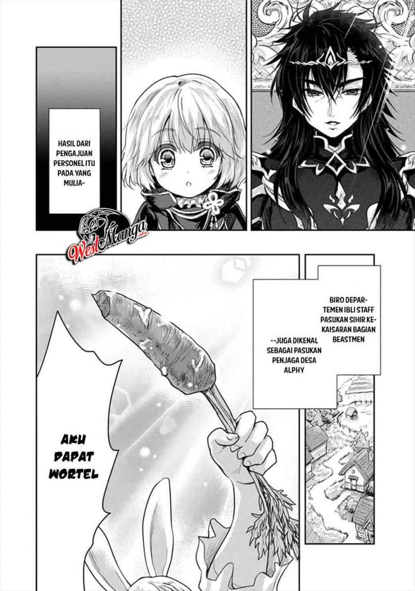 Shindou Sefiria no Gekokujou Program Chapter 19