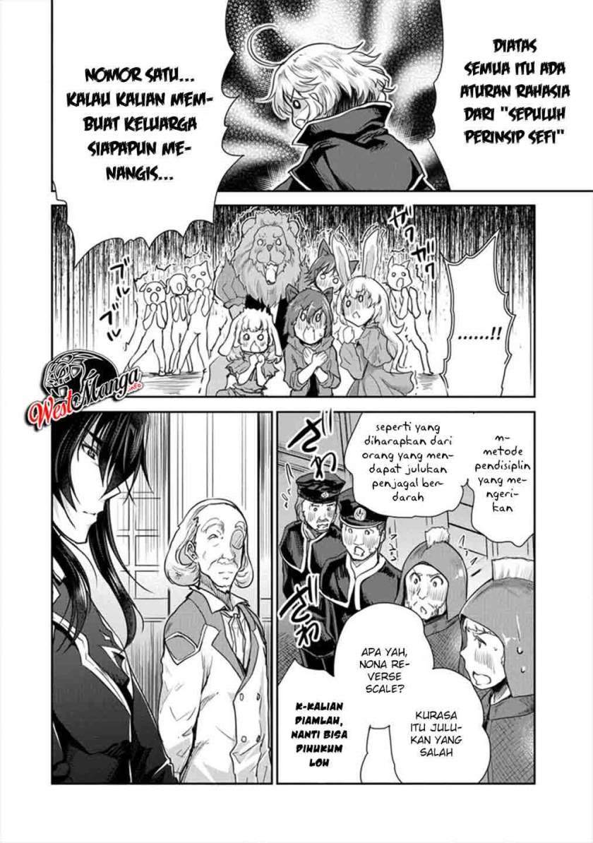 Shindou Sefiria no Gekokujou Program Chapter 19