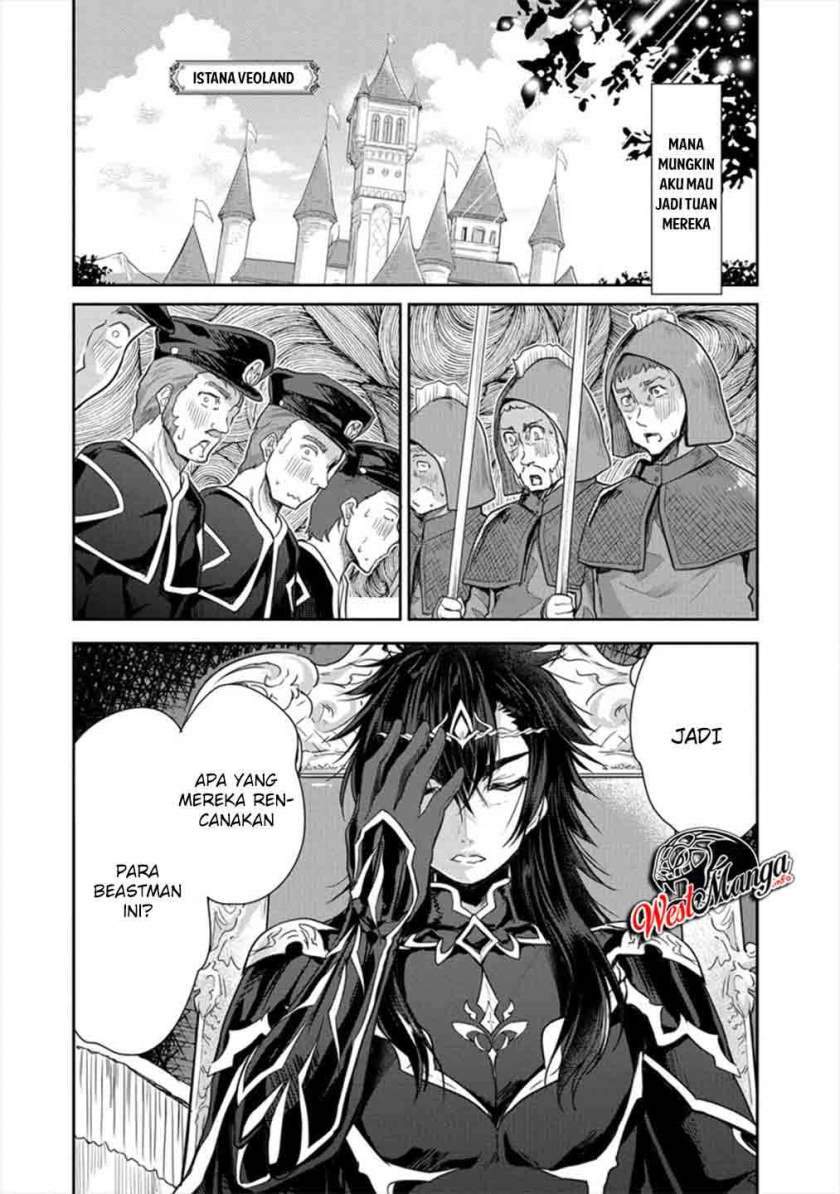 Shindou Sefiria no Gekokujou Program Chapter 19