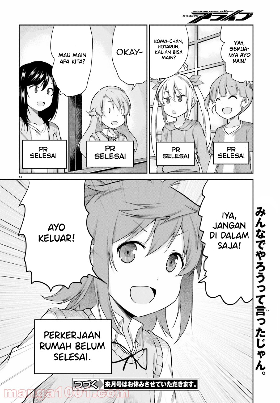 Non Non Biyori Remember Chapter 2