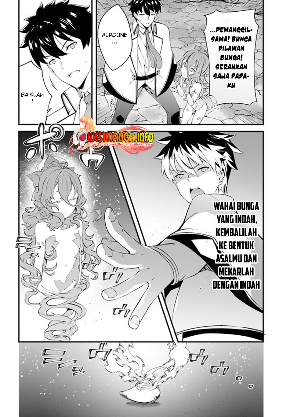 Hagure Seirei Ino Shinsatsu Kiroku ~ Seijo Kishi-dan to Iyashi no Kamiwaza ~ Chapter 18