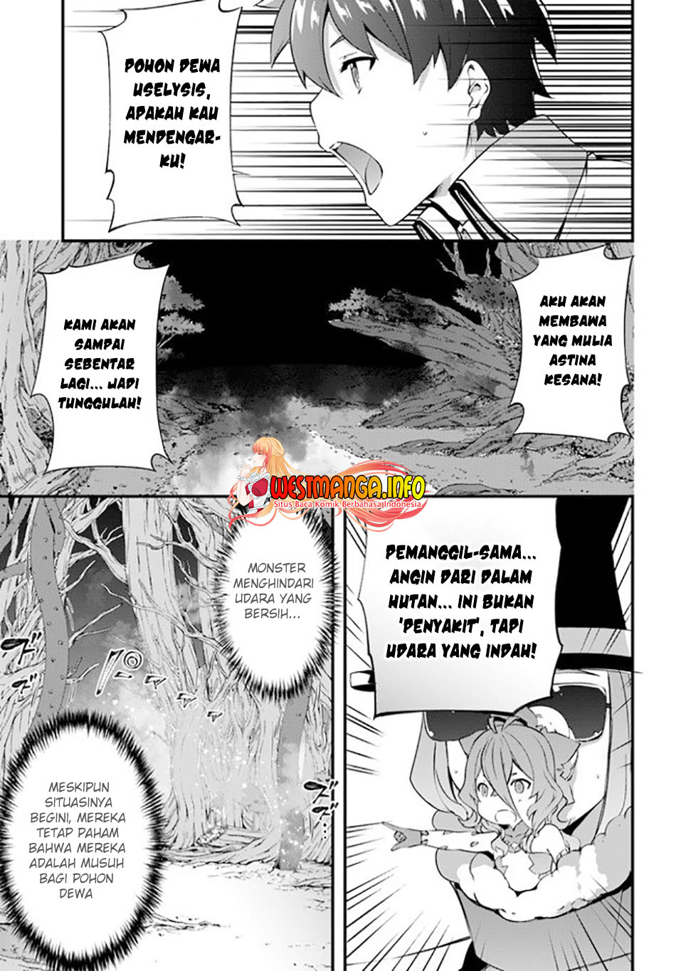 Hagure Seirei Ino Shinsatsu Kiroku ~ Seijo Kishi-dan to Iyashi no Kamiwaza ~ Chapter 18