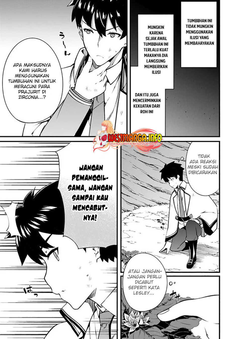 Hagure Seirei Ino Shinsatsu Kiroku ~ Seijo Kishi-dan to Iyashi no Kamiwaza ~ Chapter 19