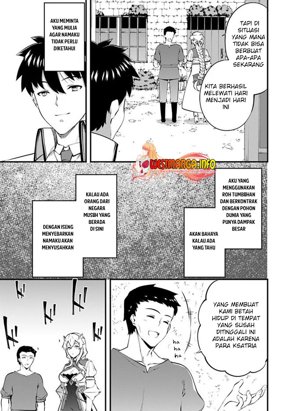 Hagure Seirei Ino Shinsatsu Kiroku ~ Seijo Kishi-dan to Iyashi no Kamiwaza ~ Chapter 21