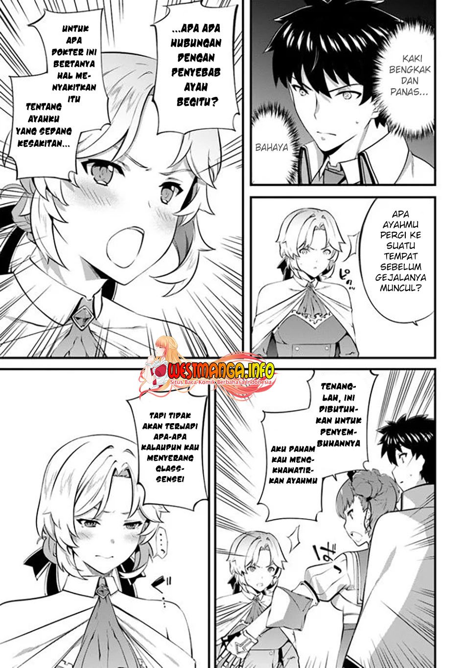 Hagure Seirei Ino Shinsatsu Kiroku ~ Seijo Kishi-dan to Iyashi no Kamiwaza ~ Chapter 21