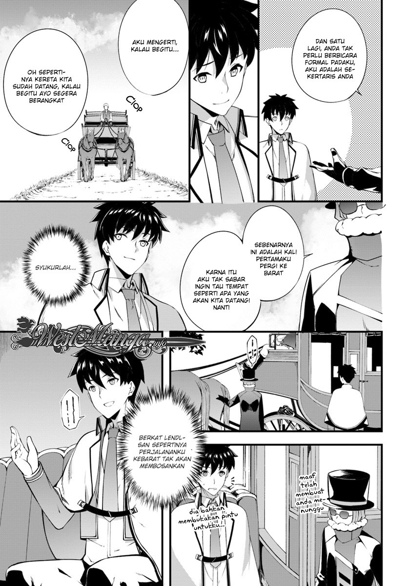 Hagure Seirei Ino Shinsatsu Kiroku ~ Seijo Kishi-dan to Iyashi no Kamiwaza ~ Chapter 3