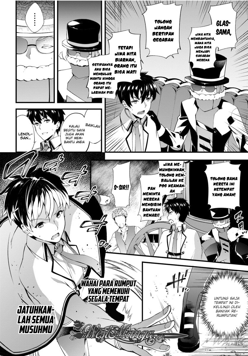 Hagure Seirei Ino Shinsatsu Kiroku ~ Seijo Kishi-dan to Iyashi no Kamiwaza ~ Chapter 3