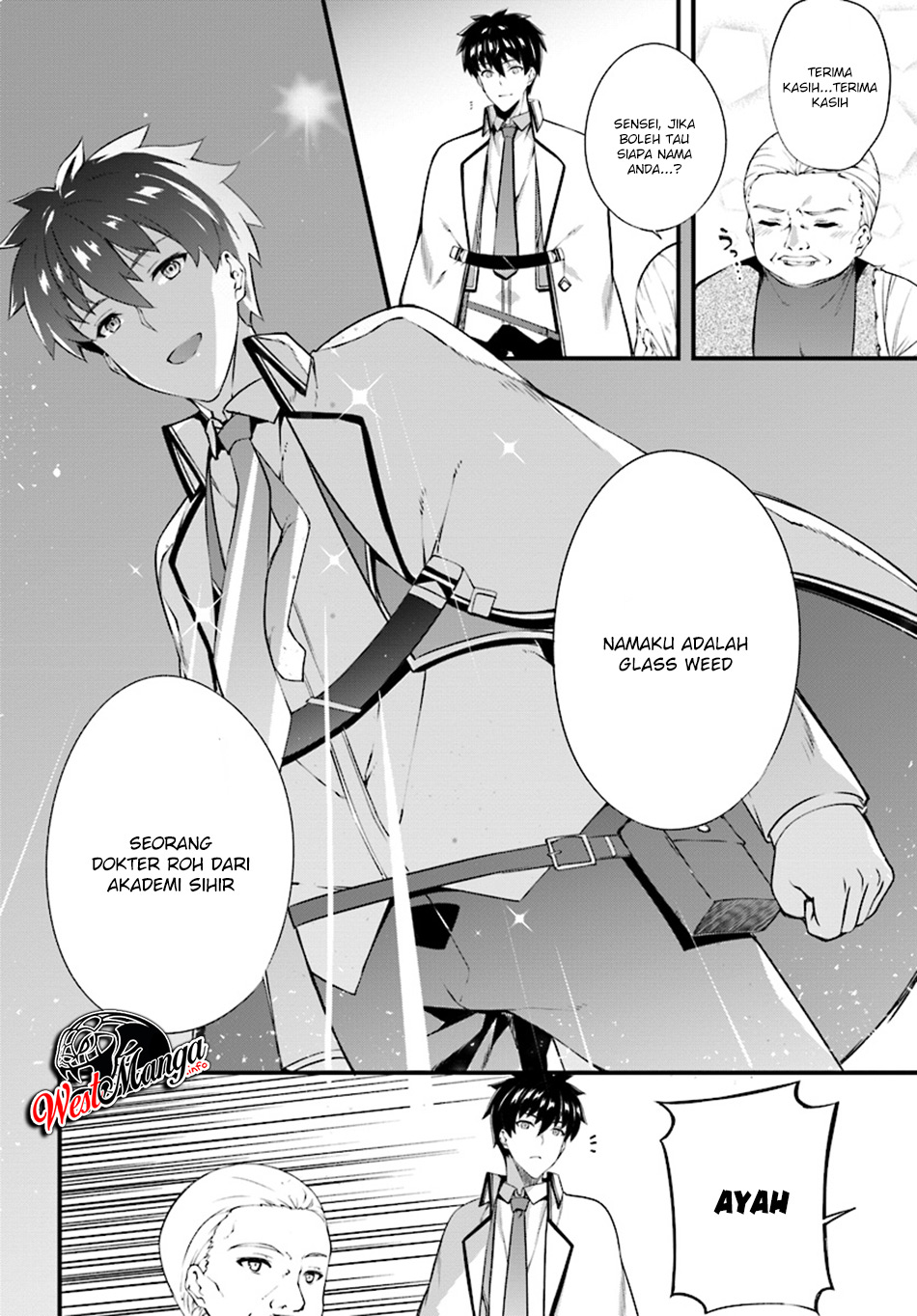 Hagure Seirei Ino Shinsatsu Kiroku ~ Seijo Kishi-dan to Iyashi no Kamiwaza ~ Chapter 4