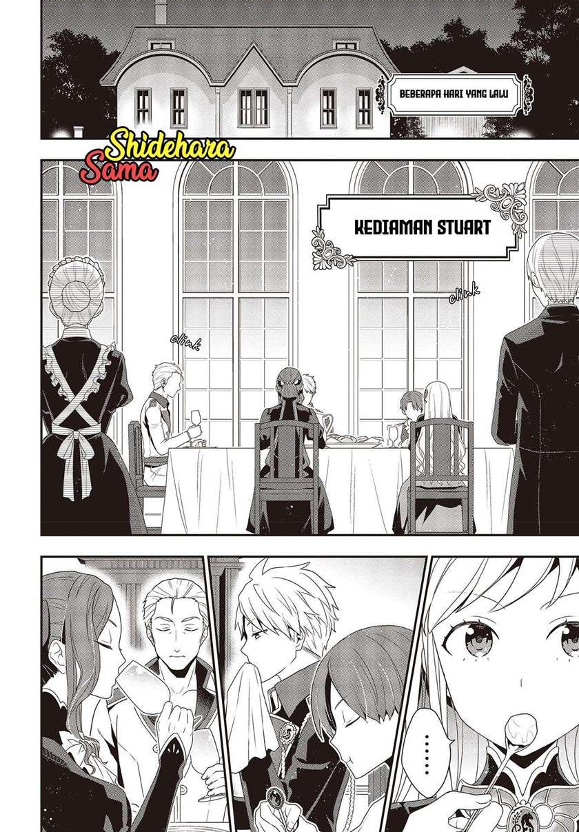 Tanaka Ke, Tensei Suru Chapter 1