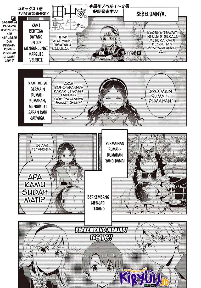 Tanaka Ke, Tensei Suru Chapter 11