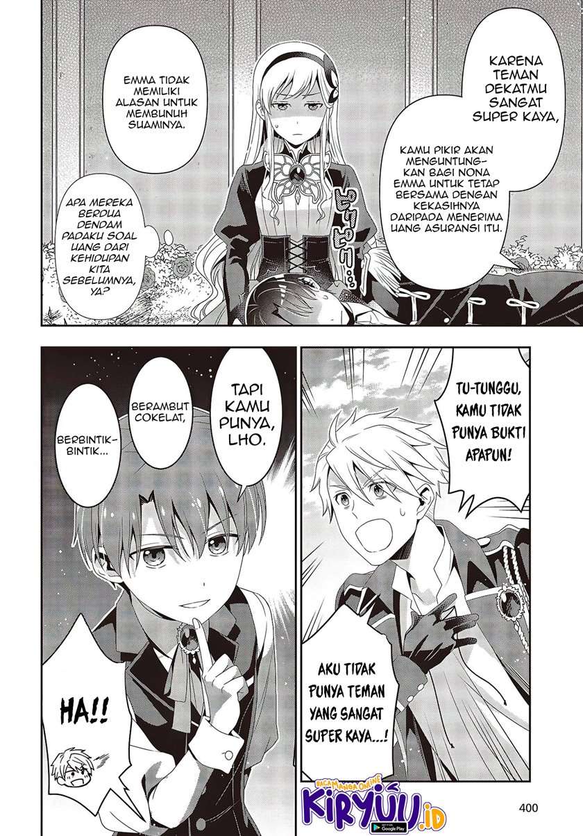 Tanaka Ke, Tensei Suru Chapter 11