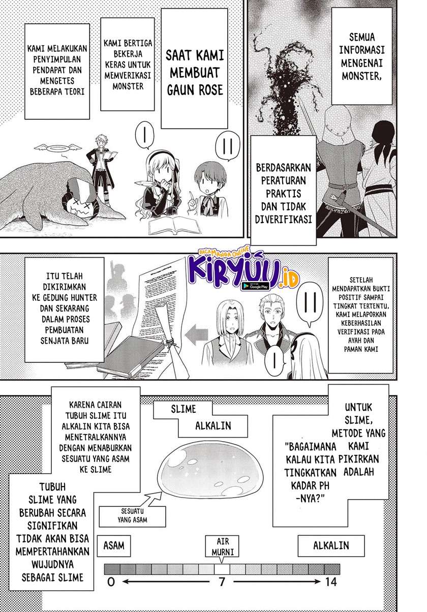 Tanaka Ke, Tensei Suru Chapter 12