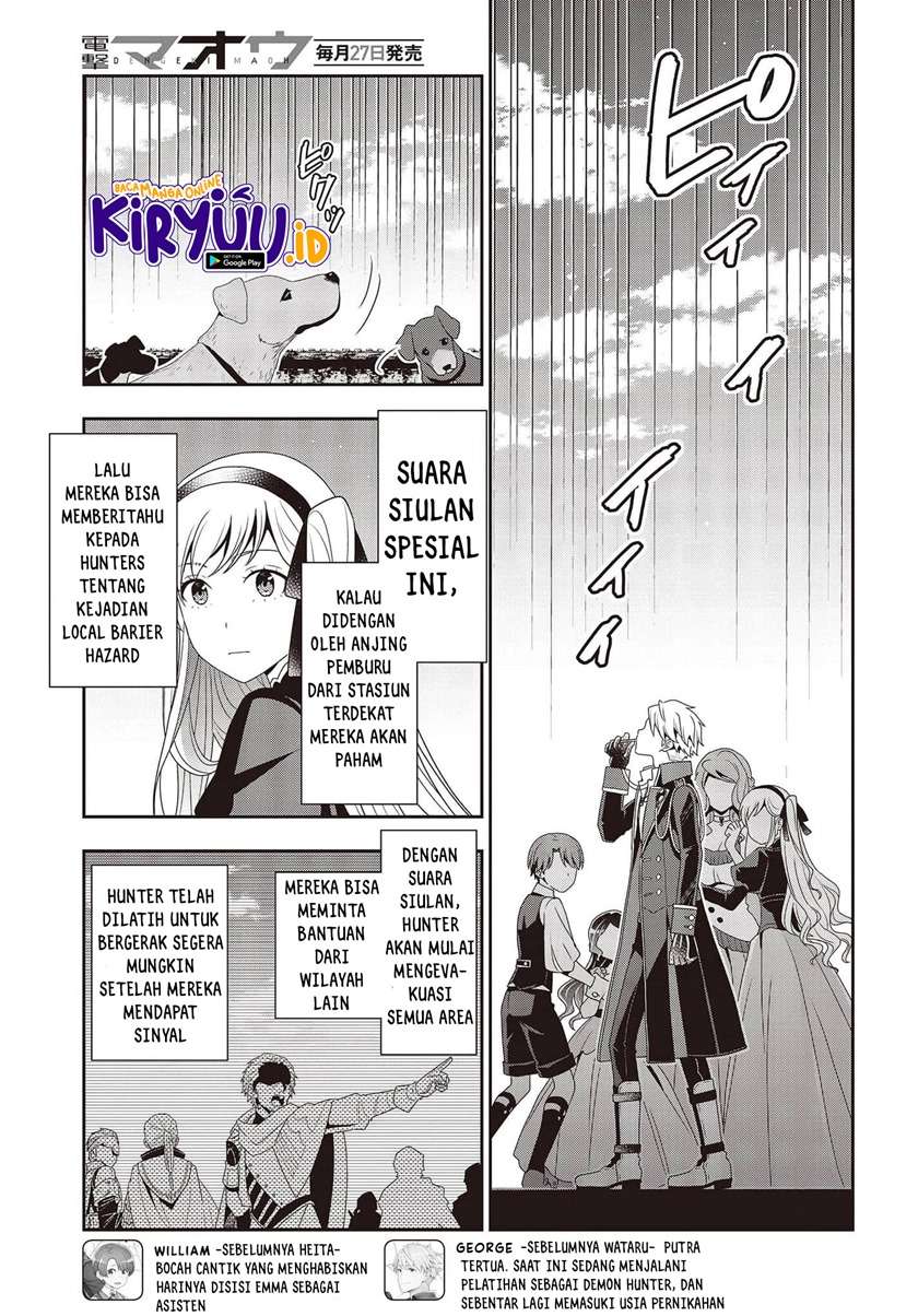 Tanaka Ke, Tensei Suru Chapter 12