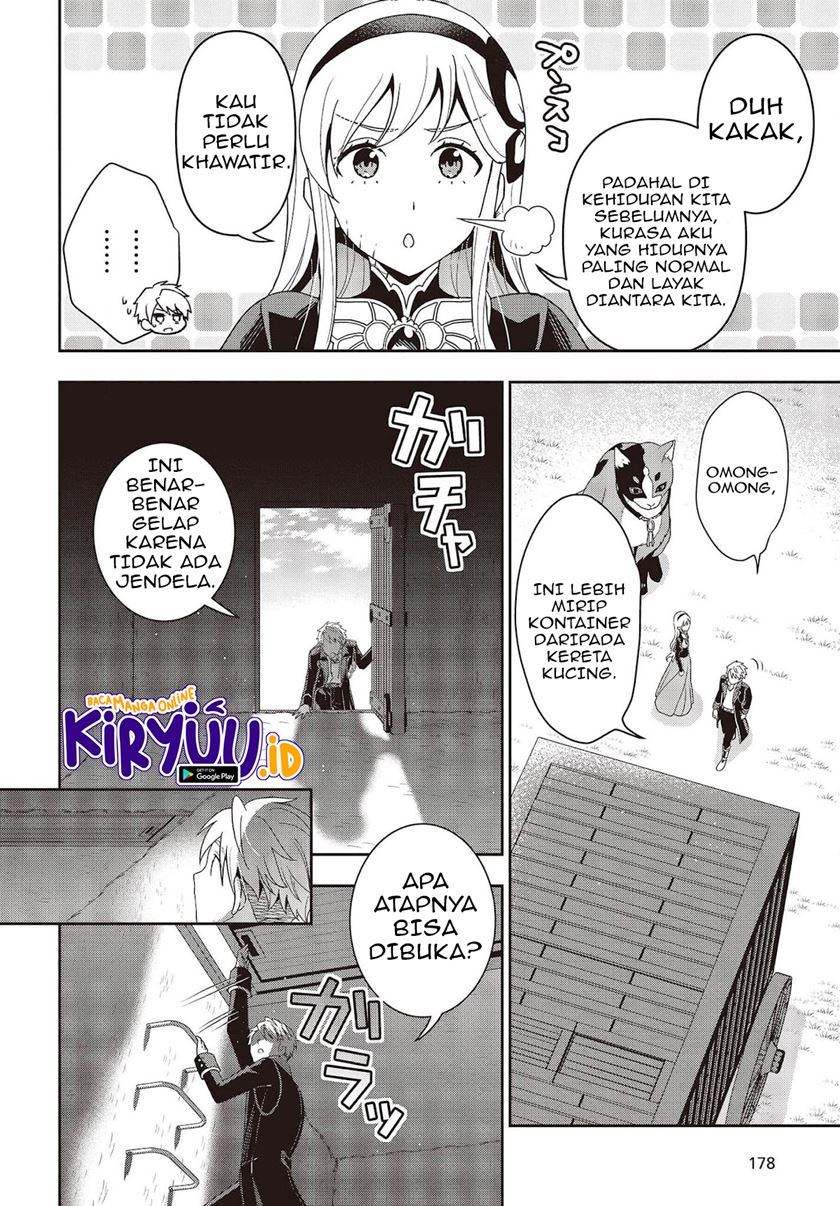 Tanaka Ke, Tensei Suru Chapter 19