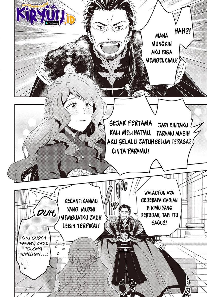 Tanaka Ke, Tensei Suru Chapter 19