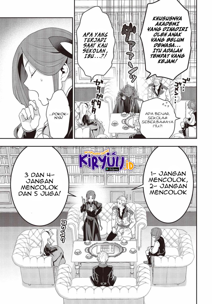 Tanaka Ke, Tensei Suru Chapter 20