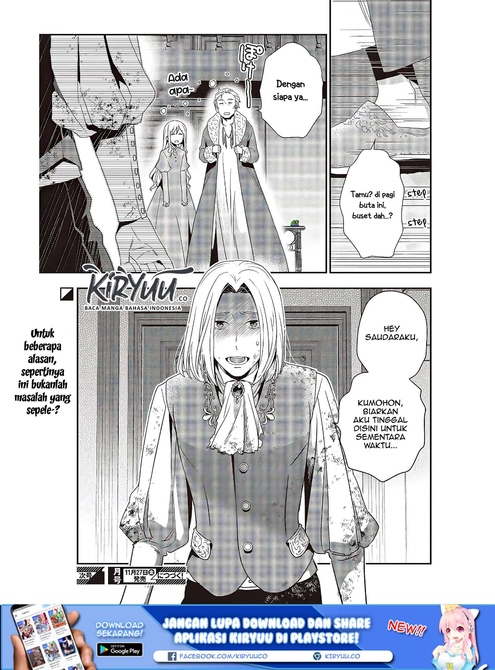 Tanaka Ke, Tensei Suru Chapter 4