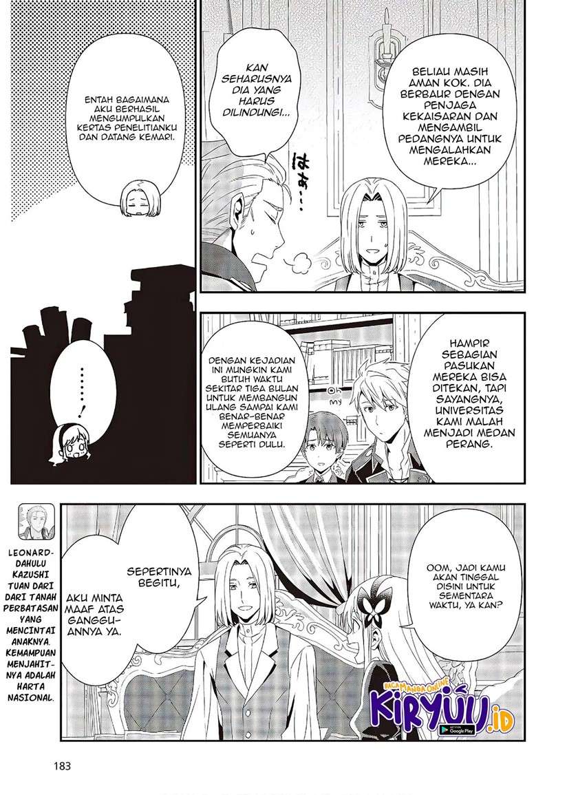 Tanaka Ke, Tensei Suru Chapter 5