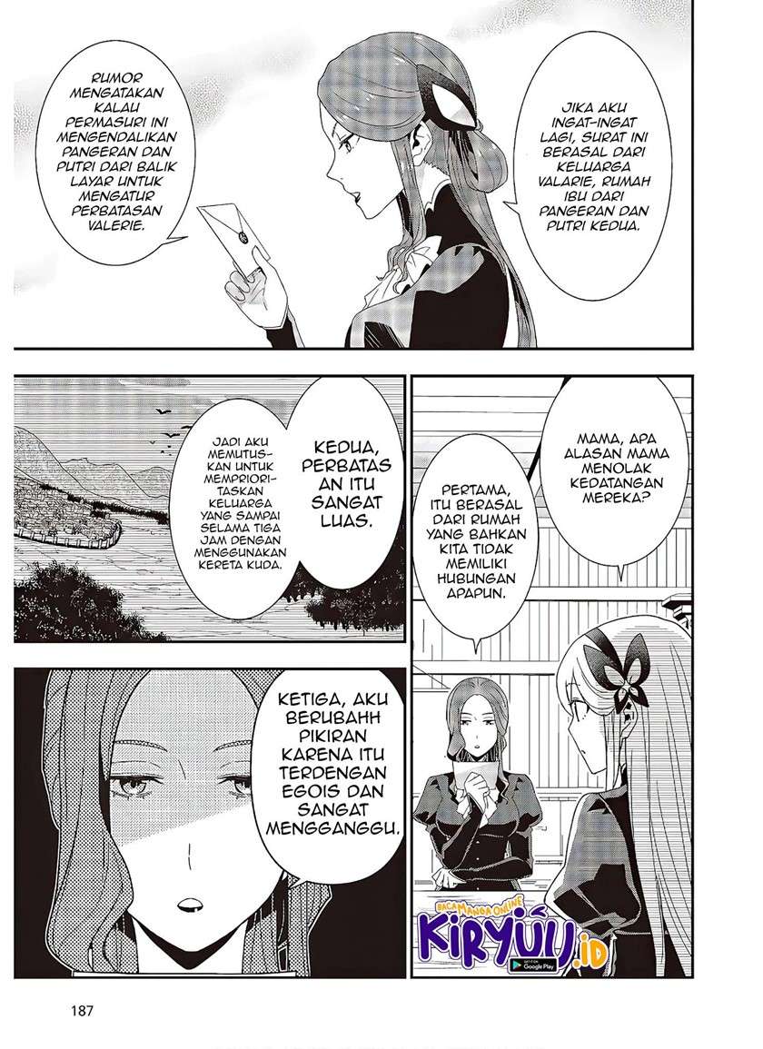 Tanaka Ke, Tensei Suru Chapter 5