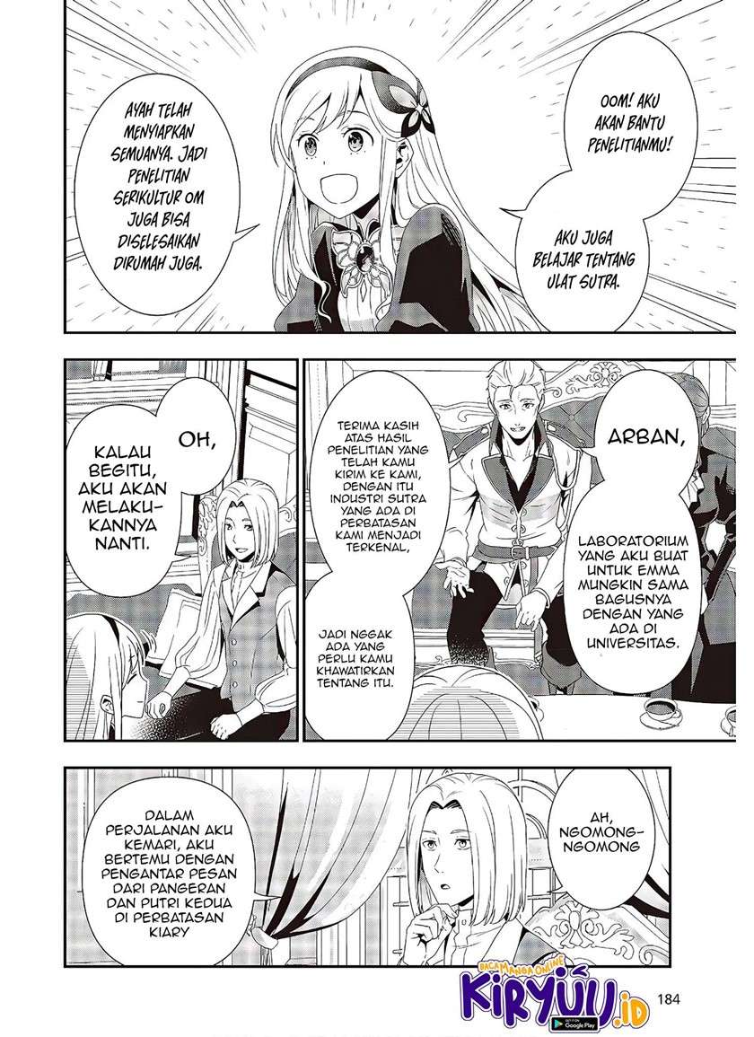 Tanaka Ke, Tensei Suru Chapter 5