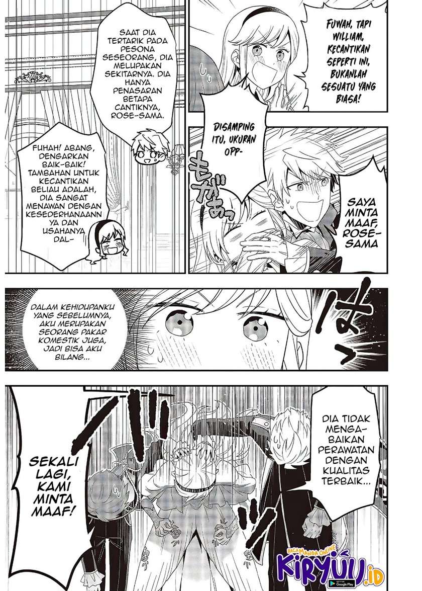 Tanaka Ke, Tensei Suru Chapter 6