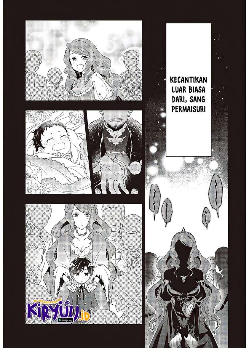 Tanaka Ke, Tensei Suru Chapter 6