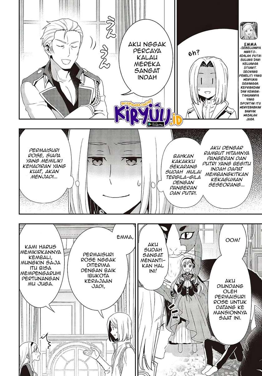 Tanaka Ke, Tensei Suru Chapter 7