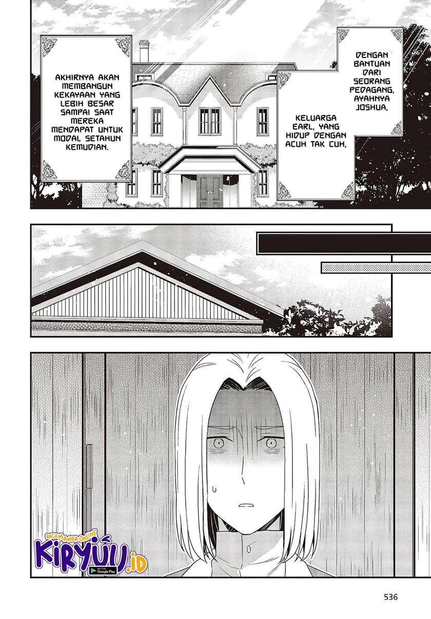 Tanaka Ke, Tensei Suru Chapter 7