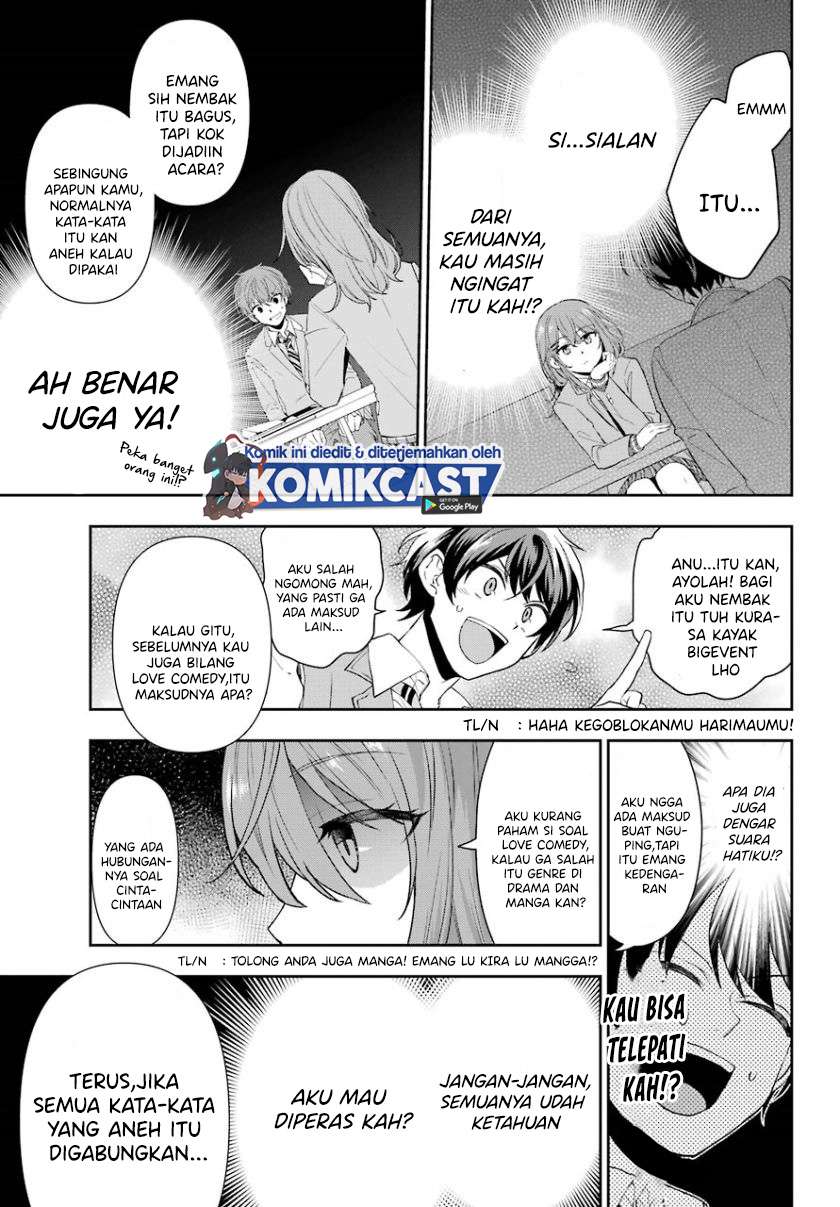 Genjitsu De Love Comedy Dekinai To Dare Ga Kimeta? Chapter 1