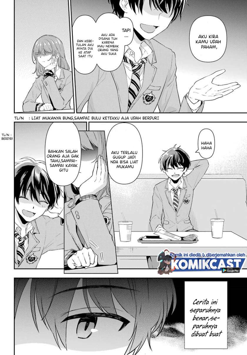 Genjitsu De Love Comedy Dekinai To Dare Ga Kimeta? Chapter 1