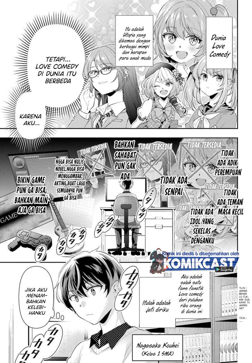 Genjitsu De Love Comedy Dekinai To Dare Ga Kimeta? Chapter 1