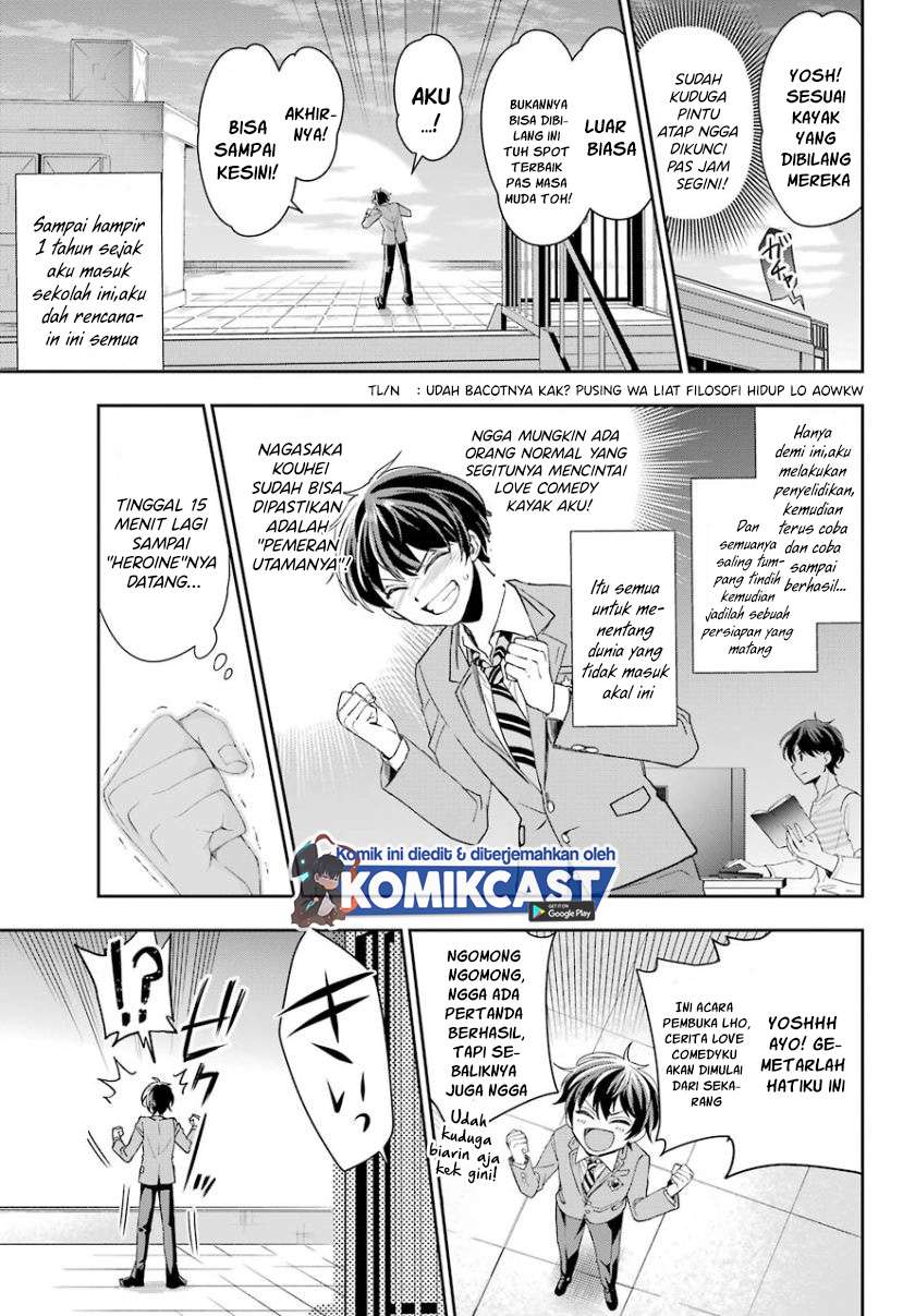 Genjitsu De Love Comedy Dekinai To Dare Ga Kimeta? Chapter 1