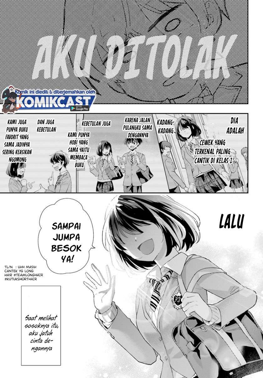 Genjitsu De Love Comedy Dekinai To Dare Ga Kimeta? Chapter 1