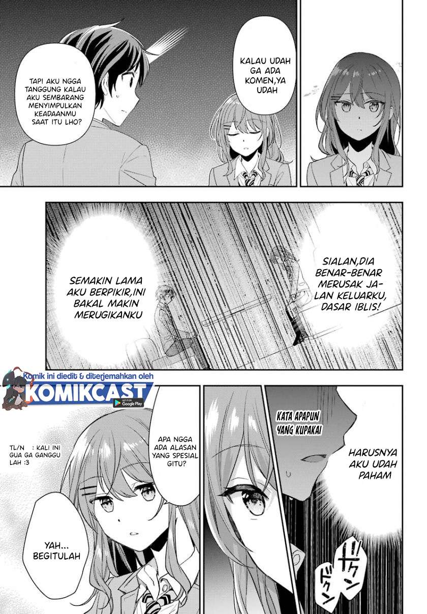 Genjitsu De Love Comedy Dekinai To Dare Ga Kimeta? Chapter 1