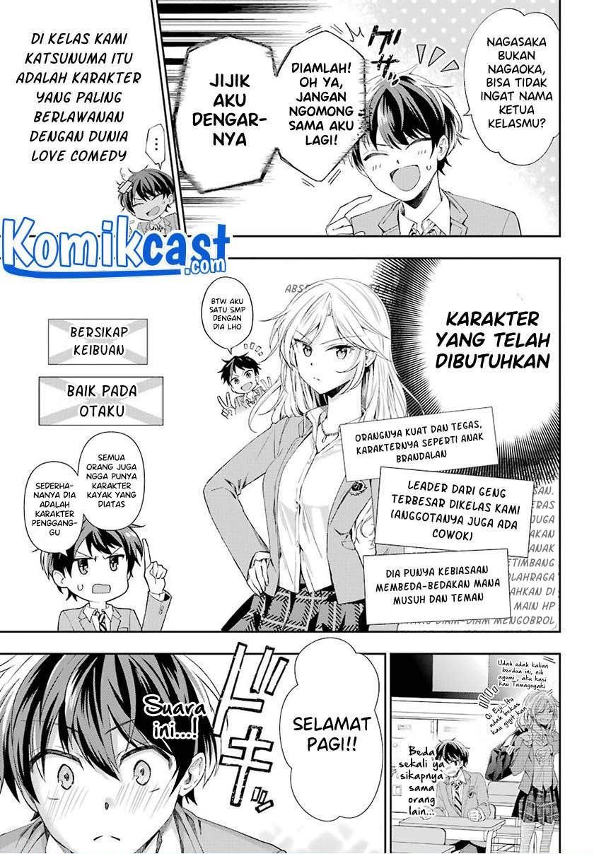 Genjitsu De Love Comedy Dekinai To Dare Ga Kimeta? Chapter 2