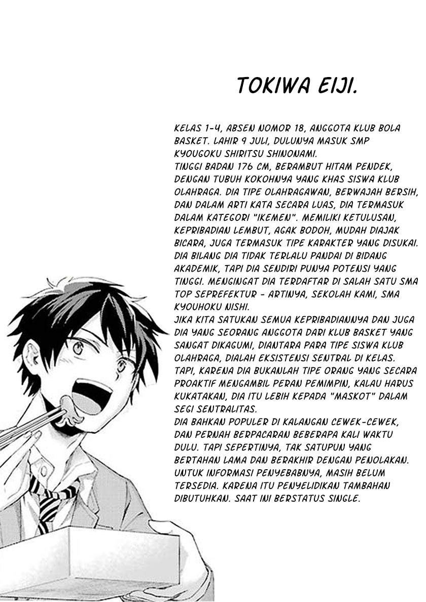 Genjitsu De Love Comedy Dekinai To Dare Ga Kimeta? Chapter 2