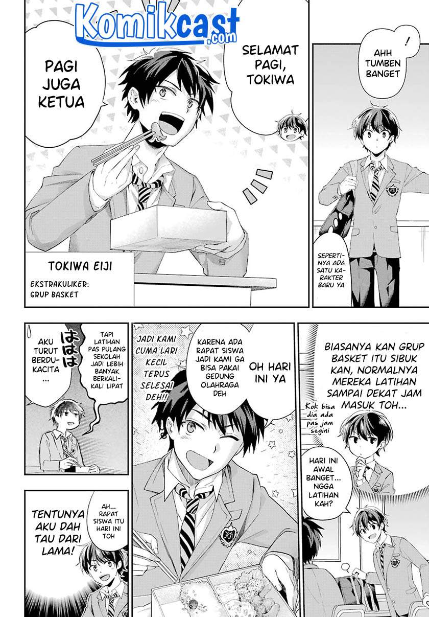 Genjitsu De Love Comedy Dekinai To Dare Ga Kimeta? Chapter 2